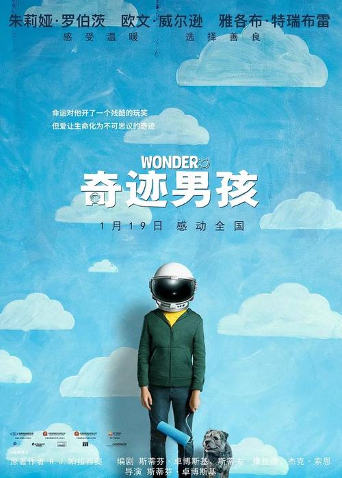 作假横滨商科大学毕业证